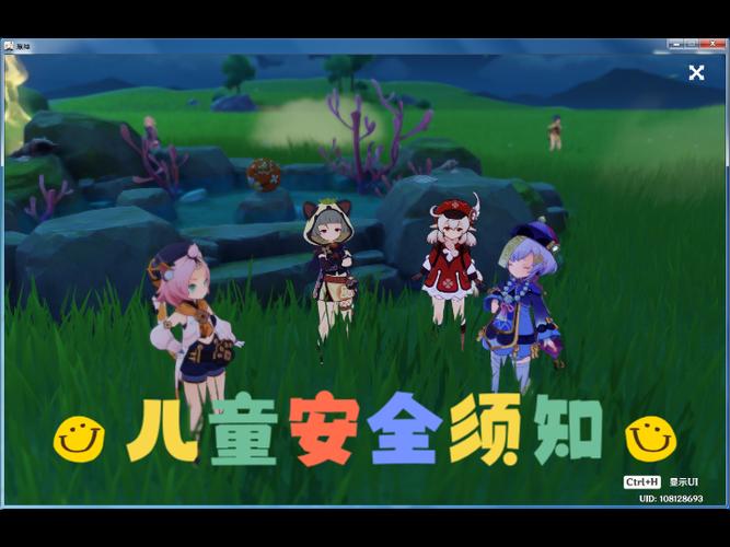 日本h单机游戏怎么下载?手把手教你安装运行!