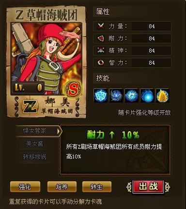 龙城官网在哪？新手快速入口与游戏攻略！