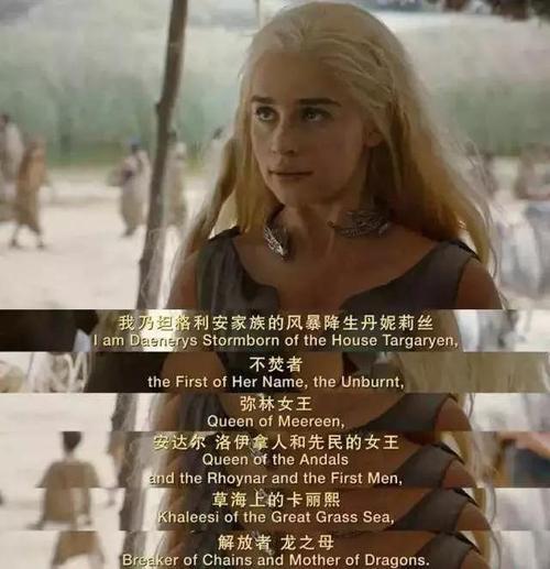 你弟弟沉迷的监禁女王游戏，到底讲了啥？