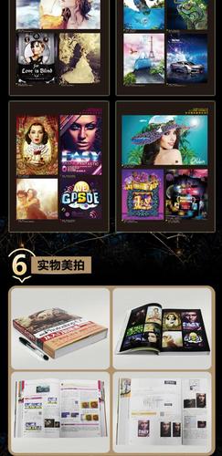 天下无缺攻略大全:从入门到精通的详细教程!
