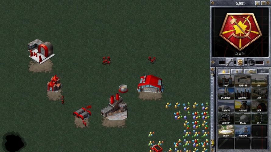 红警1 006和原版有啥区别？这些改动要知道！