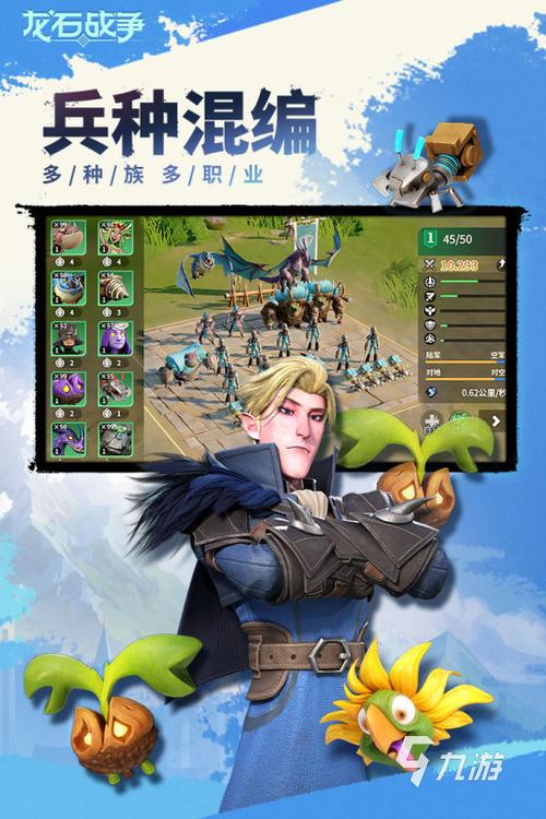 史诗级SLG手游：杀手的神话游戏玩法详解