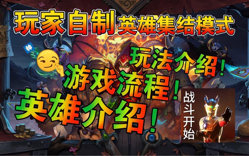 禁忌的秘密杨过游戏怎么玩?详细玩法流程介绍!