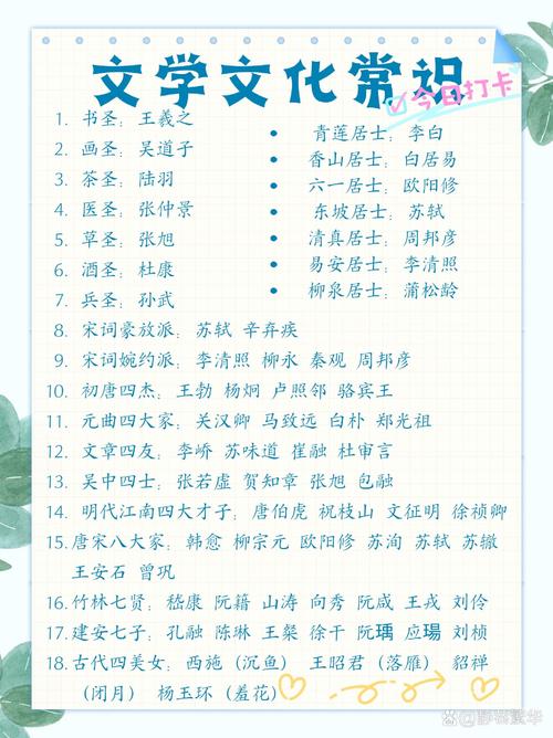 木兰家里到底有几口人?看完这篇文章就明白!