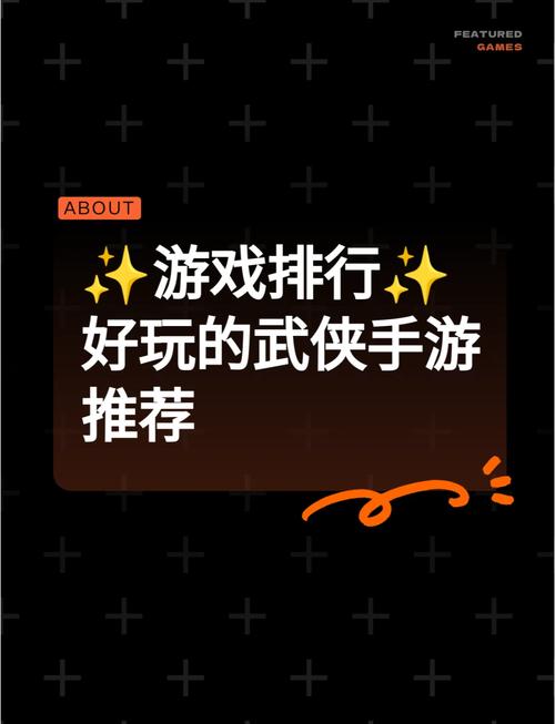 绅士必玩的十大手机游戏,宅男必备手游大盘点!