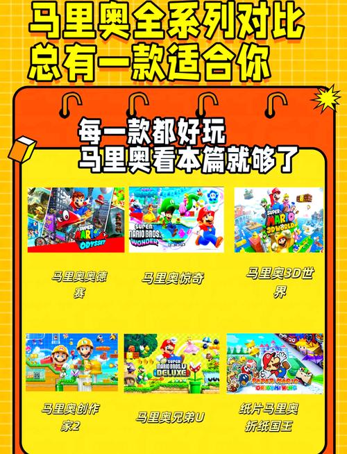 欧派奥德赛游戏是啥?新手必看超详细介绍!