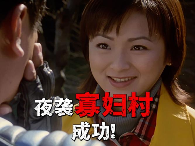 夜袭村禁忌实录:深度游戏评测,带你了解游戏玩法和剧情