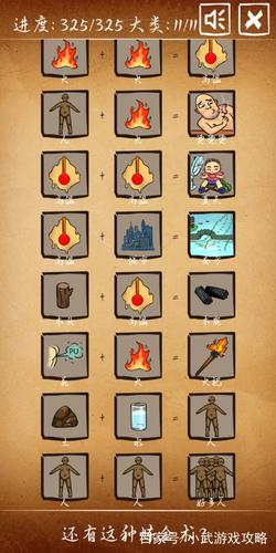 点金石配方哪里有？教你几招找到炼金术秘籍！