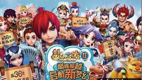 还在找视灵2下载地址？这里有详细安装教程！