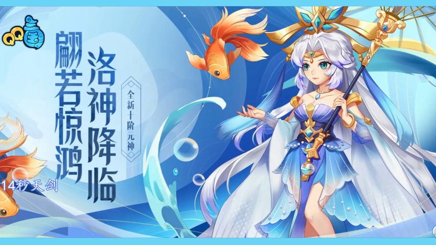 qq三国官方网在哪？新手快速上手攻略看这里！