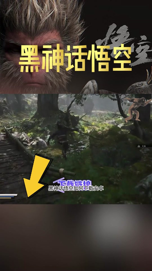 极速猎人哪里下载?官方正版下载渠道分享!