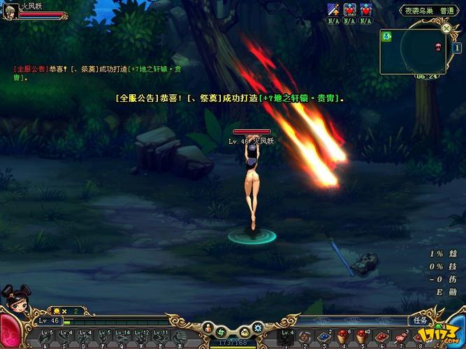 想找可脱身服全去掉的三国游戏？这里全都有！