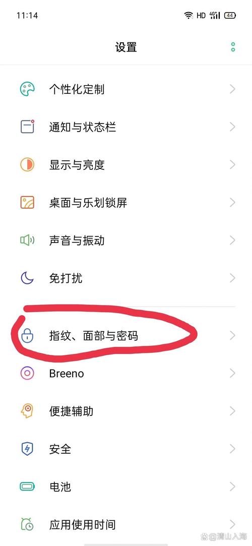 隐藏英雄密码在哪里？手把手教你找到它！