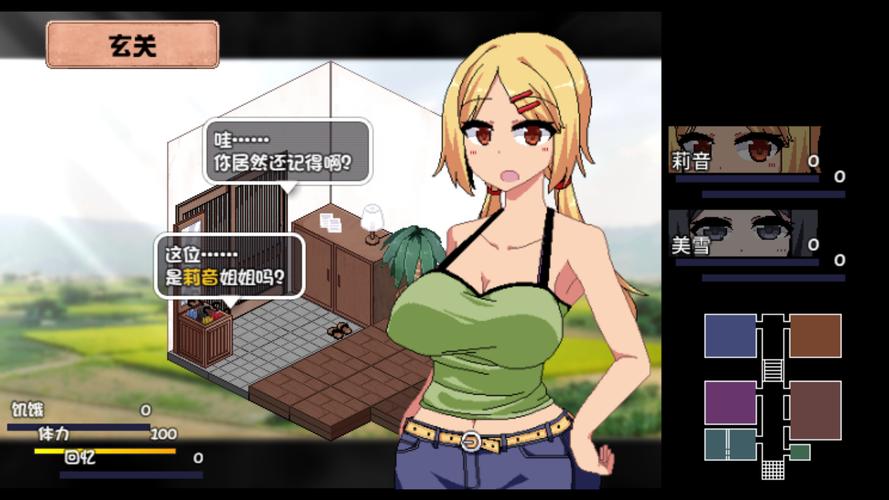 夏日狂想曲游戏介绍：这款游戏到底好玩在哪里？