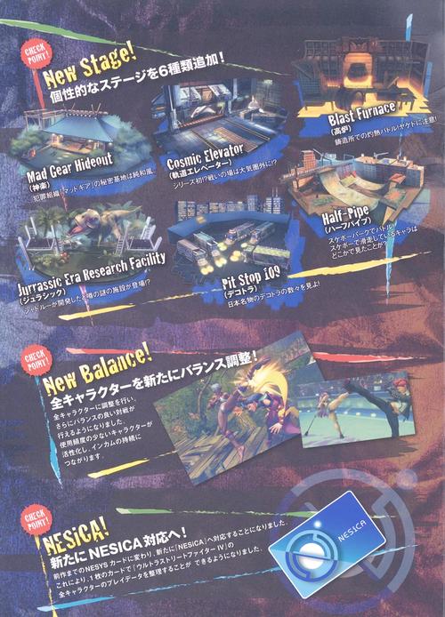 世界街头赛车4在哪下载?官方正版下载渠道分享!