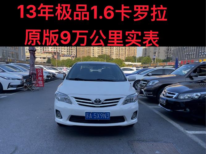 克拉罗罗都有哪些版本？新老版本优缺点分析！