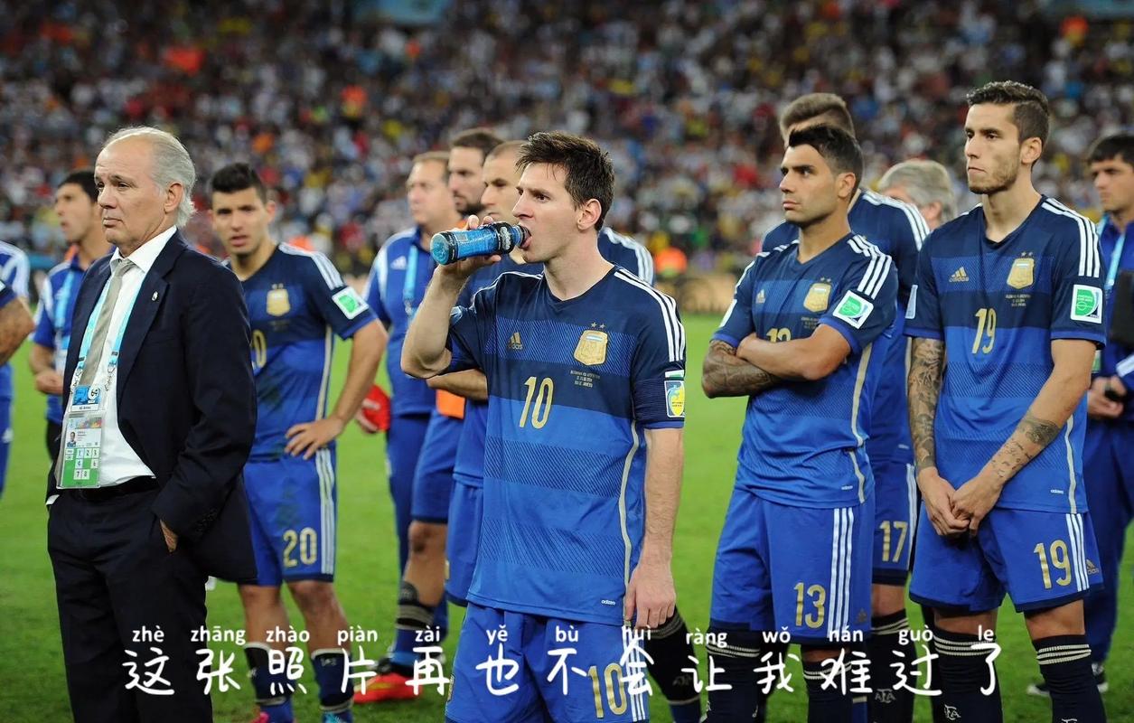 2014世界杯下载看这里,免费资源等你来拿!