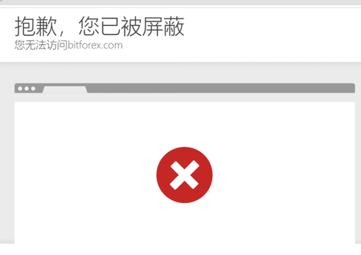 天目一直加载不出来?试试这几个解决办法!