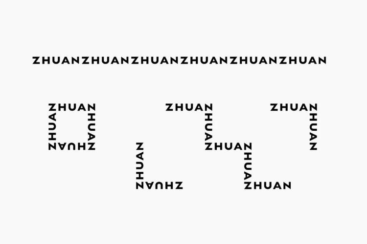 疯狂猜图品牌标志三个字有哪些？游戏攻略分享！