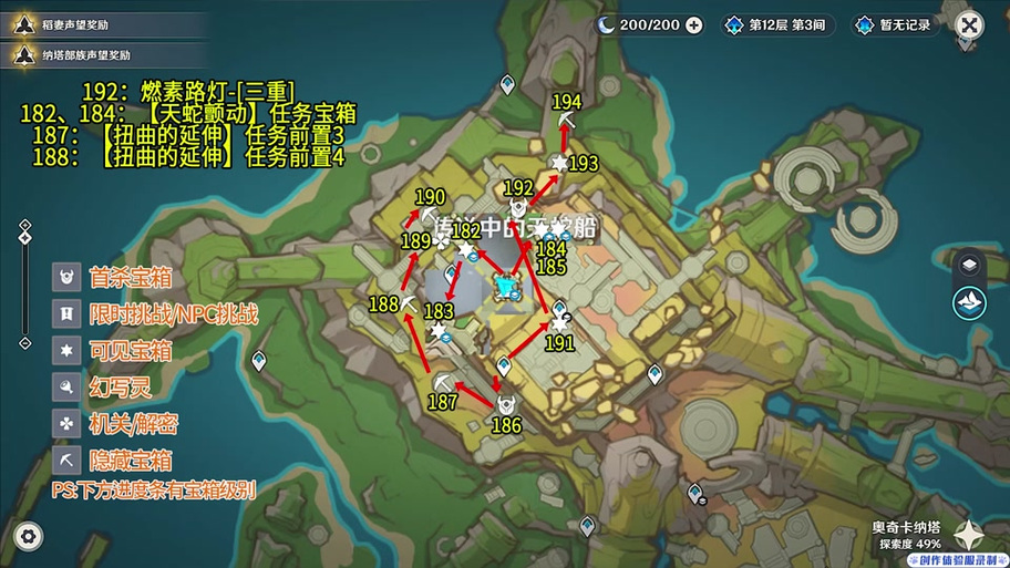 黑铁锭哪里多？老玩家分享黑铁锭速刷地点！