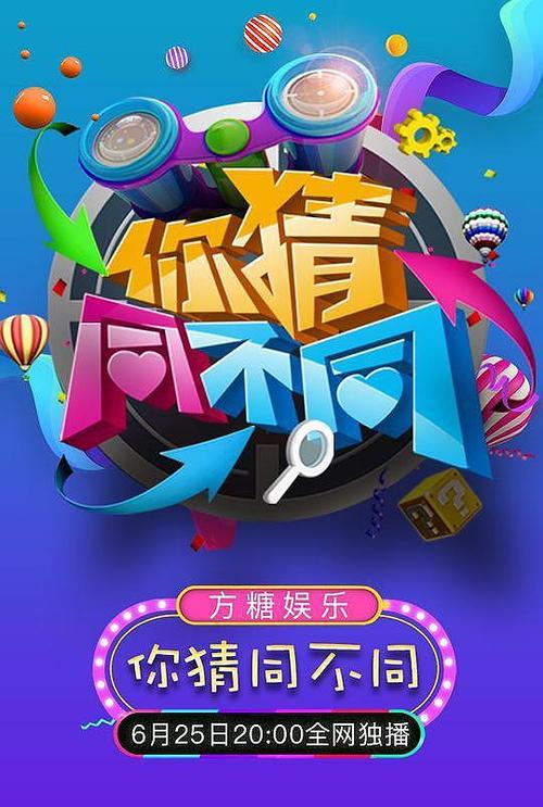 还在找jmcomic.mic2.0官网入口ios？这里有详细教程！