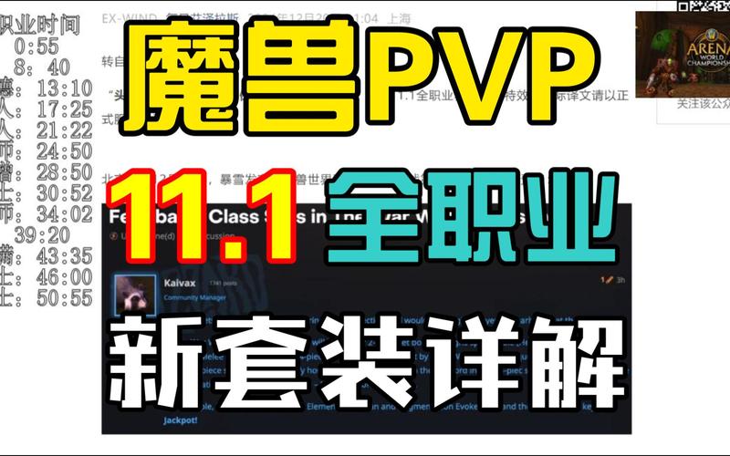wow赚钱职业推荐,选对职业让你事半功倍!