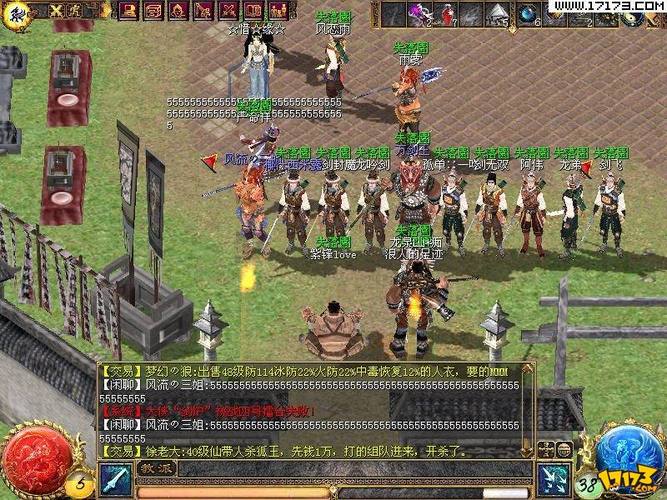 刀剑ASO游戏介绍:新手必看快速上手攻略!