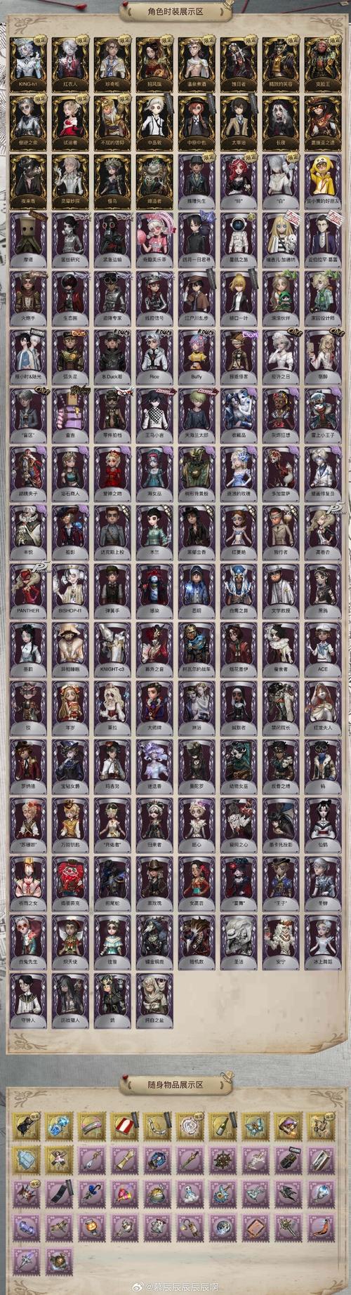 佣兵大作战兑换码大全，最新福利礼包码领取！