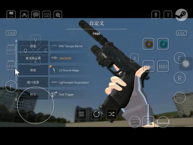 gm手游哪里下载?这几个平台安全又好玩!