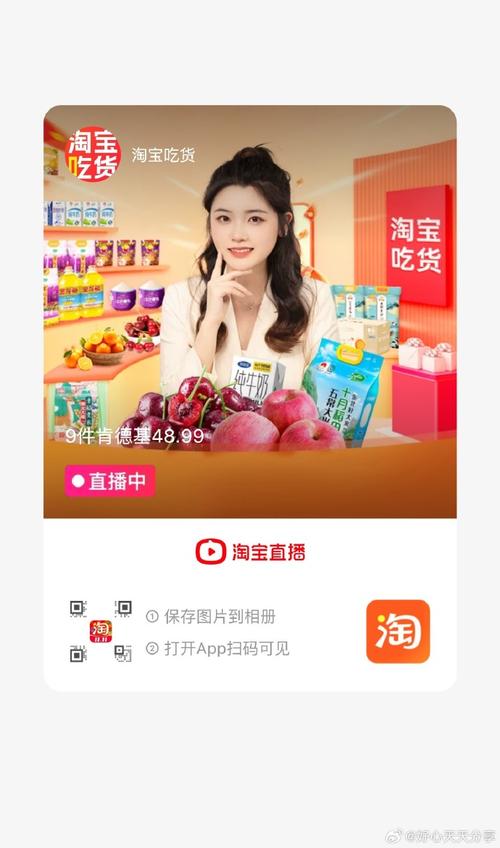 小猫直播平台好不好？真实用户体验分享！