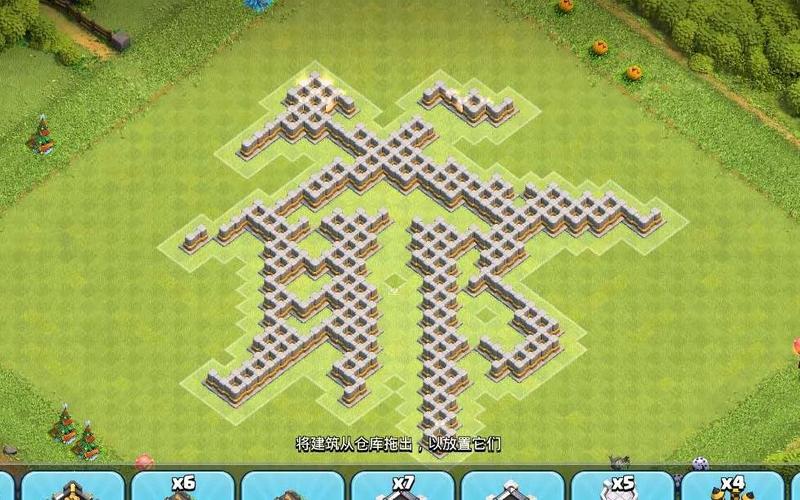 qq部落18 3怎么摆阵型？多种摆法思路分享！