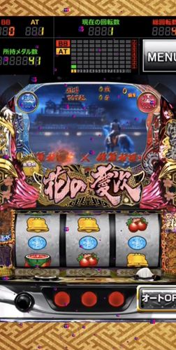 找不到真爱就扑街游戏下载,安卓iOS免费玩!