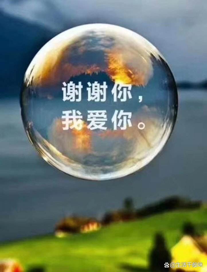 幸运老师爱与生活下载地址，看这里保证能下到！