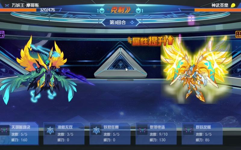 赛尔号h5礼包码怎么领?最新福利兑换码分享!