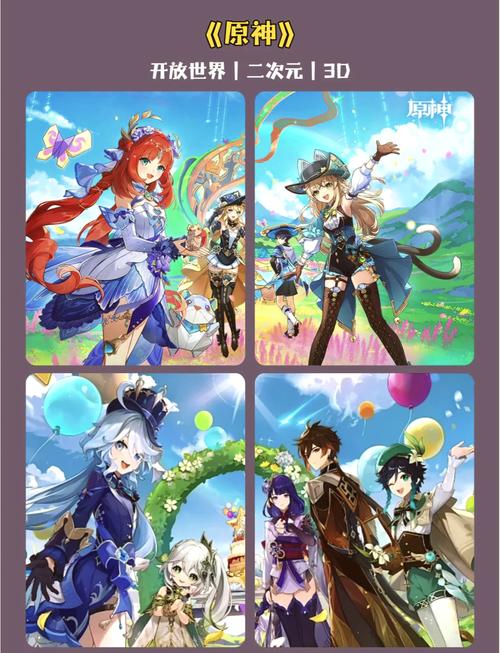 3d网游排行榜出炉,画面党玩家必看!