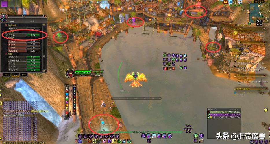 藏宝海湾声望怎么刷最快？经验分享及技巧总结