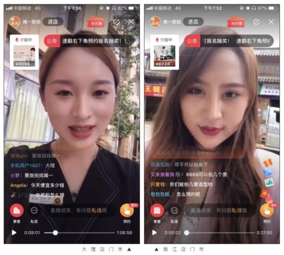 姐姐视频直播下载去哪里？这几个地方安全又靠谱！