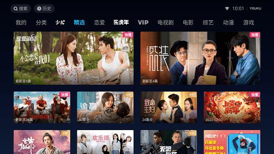 土豪的消遣假日哪里下载？内置89下载地址来了！