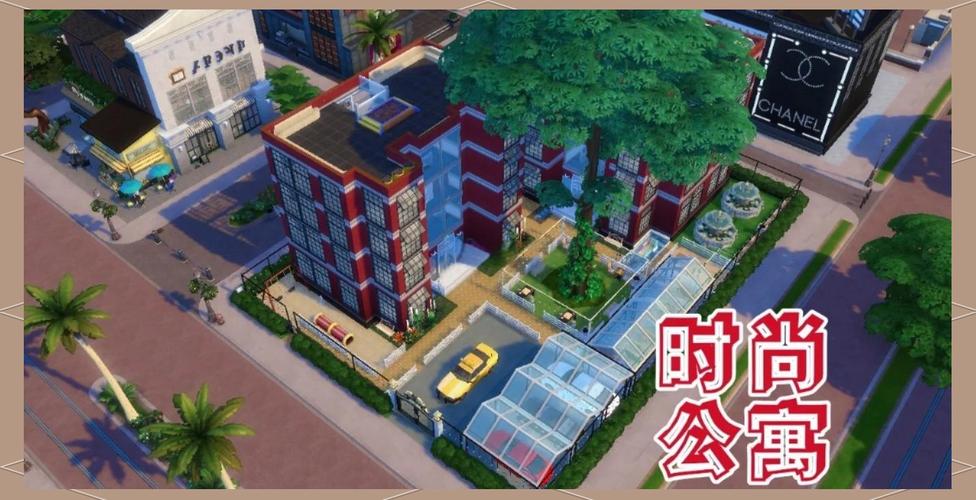 公寓大楼绅士游戏怎么玩？新手必看攻略看这篇！