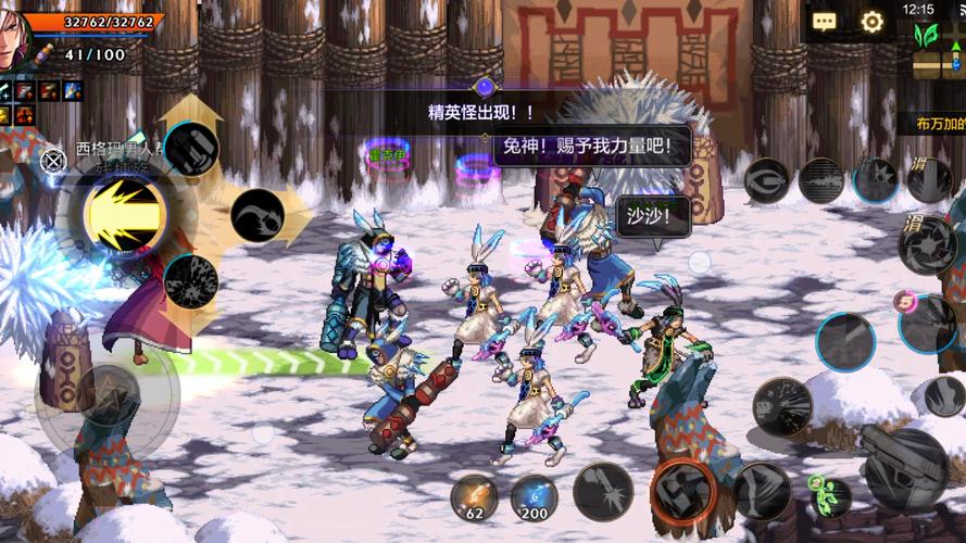 地下城与勇士手游内测体验如何?玩家真实反馈!