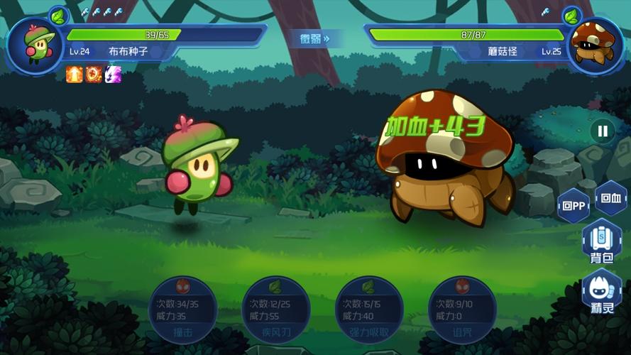 汉化星空闪退怎么办？试试这几个解决方法！