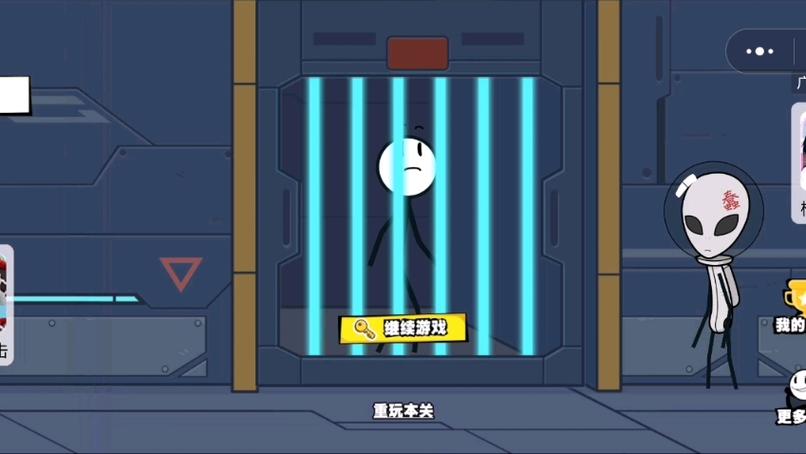 太空大逃亡哪个版本好玩？对比分析帮你选！