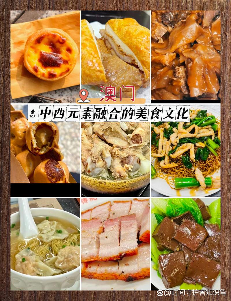 舌尖上的美食游哪里最正宗？老饕推荐这几个地方！