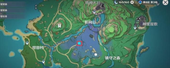 原神玩家必看:荒废神社调查任务的通关秘籍!