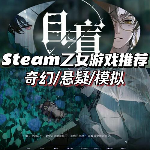 新游推荐:恐怖女友游戏,心跳加速的恋爱冒险