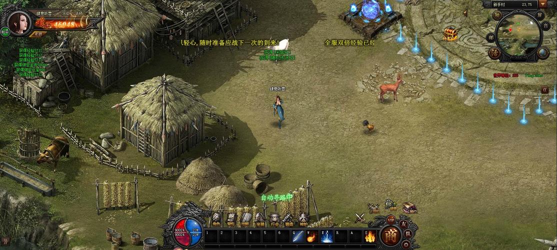 月影传说职业攻略来啦!各职业优缺点分析!