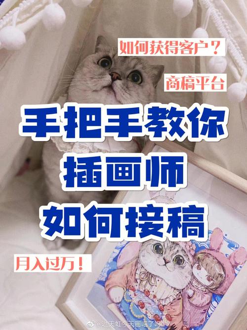 帮她恢复职业生涯下载地址在哪?手把手教你找到!