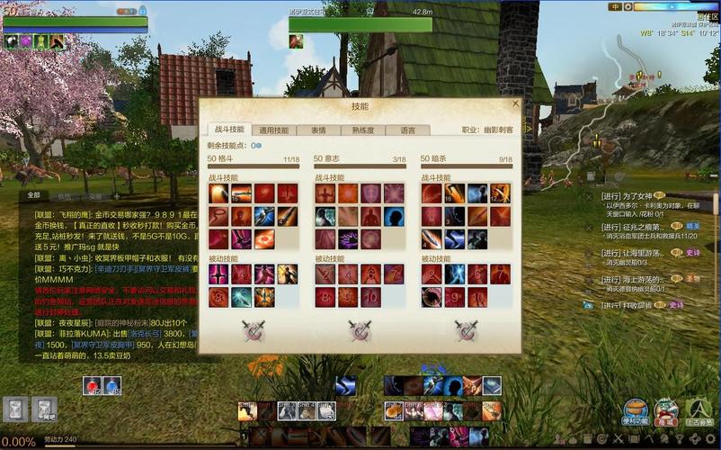 上古世纪幽影刺客厉害吗？技能搭配与连招技巧！