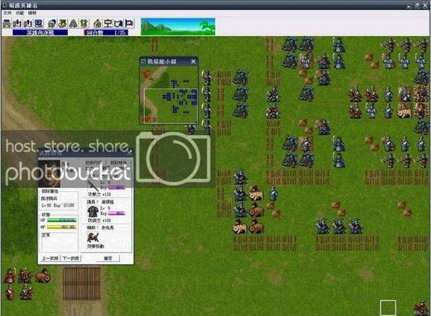 三国志曹操传全攻略哪里找？看这篇就够了！