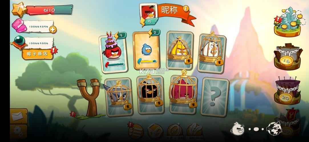 愤怒的小鸟无敌版下载,无限金币钻石随便用!